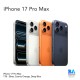 iPhone 17 Pro Max - 1 TB